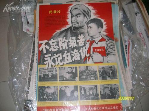 俄克拉荷马州立大学会计文凭证书